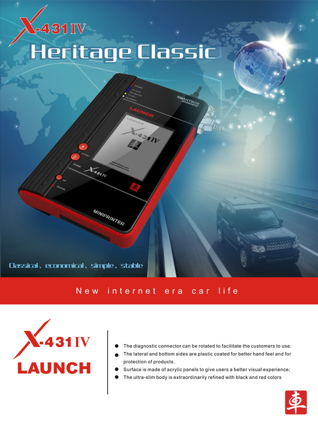 X-431 IV Auto Scanner