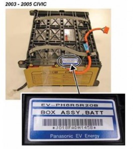 civic_hybrid_battery_2003-2005